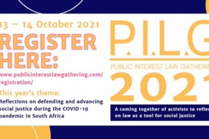10th Annual Public Interest Law Gathering